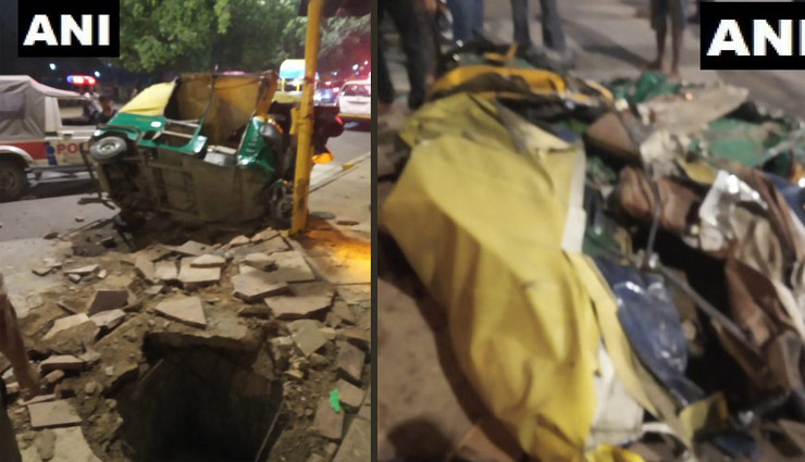 दिल्ली: बेकाबू ट्रक का कहर, एक ही परिवार को 2 लोगों की मौत, 2 अन्य घायल