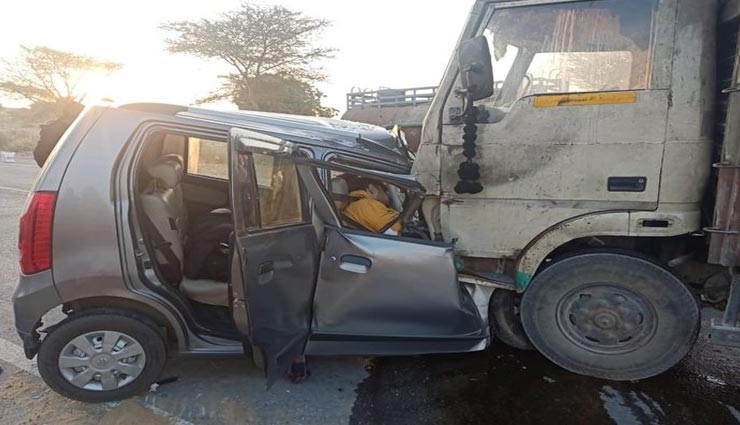 बीकानेर : दर्दनाक हादसे में गई 3 लोगों की जान, आमने-सामने हुई कार और मिनी ट्रक की भिडंत