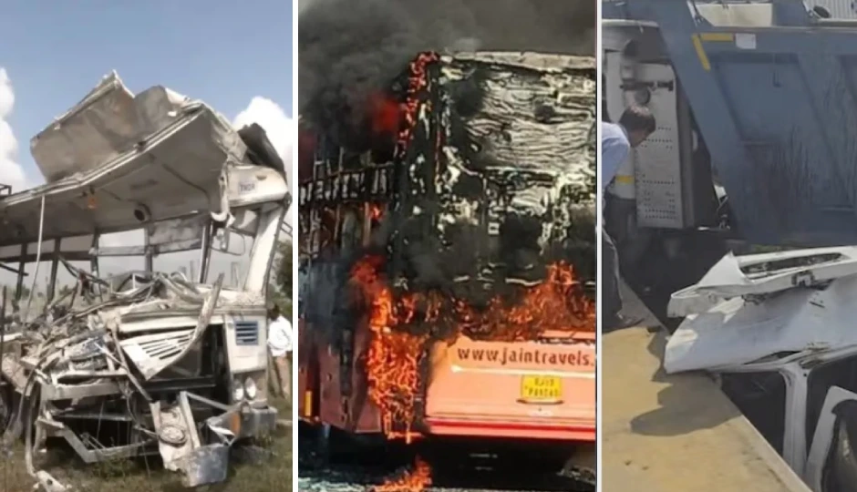 देशभर में सड़क हादसों का कहर: 10 दिनों में 60 से अधिक जानें गईं, रफ्तार, लापरवाही या नशे ने छीनी जिंदगियां देशभर में सड़क हादसों का कहर: 10 दिनों में 60 से अधिक जानें गईं, रफ्तार, लापरवाही या नशे ने छीनी जिंदगियां