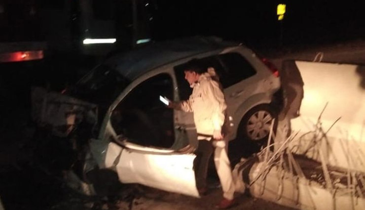 नागौर: गाय को बचाने के चक्कर में सड़क पर रखे सीमेंट ब्लॉक से टकराई कार, 3 की मौत