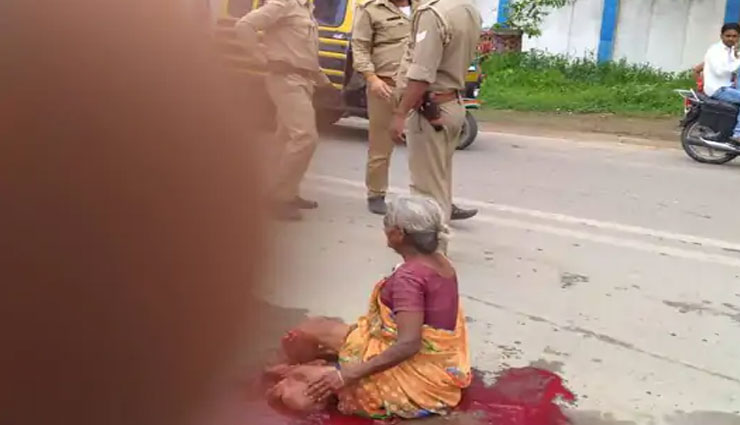 यूपी:  एंबुलेंस हड़ताल ने ली बुजुर्ग महिला की जान, 2 घंटे तक कटी टांगों के साथ तड़पती रही सड़क पर; देखते रहे पुलिस वाले