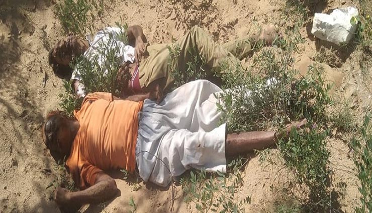 जैसलमेर : सेना के वाहन ने मोटरसाइकिल सवार बाप-बेटे को मारी टक्कर, अस्पताल ले जाने की कहकर सुनसान जगह फेंके उनके शव