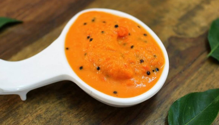 roasted capsicum chutney recipe,recipe,recipe in hindi,special recipe