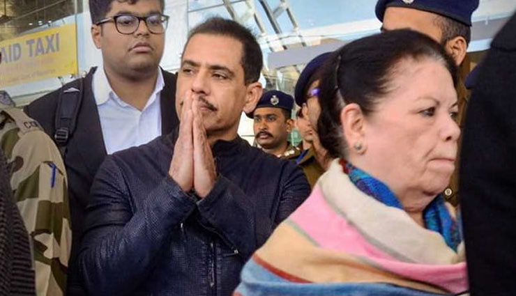 राजस्थान : आज चौथी बार ED के सामने पेश होंगे रॉबर्ट वाड्रा, बीकानेर में एक जमीन घोटाले के सिलसिले में होगी पूछताछ 