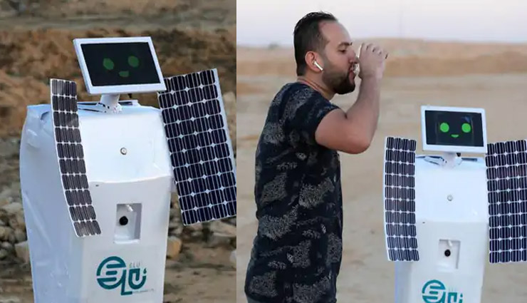 egypt,robot,robot turns  air into water ,रेगिस्तान में हवा से पानी बनाने वाला रोबोट