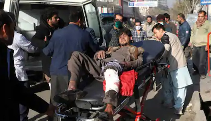 अफगानिस्तान: आतंकवादियों ने काबुल पर दागे गए 23 रॉकेट, 8 लोगों की मौत
