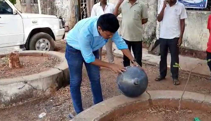 maharashtra,electron rocket,chandrapur