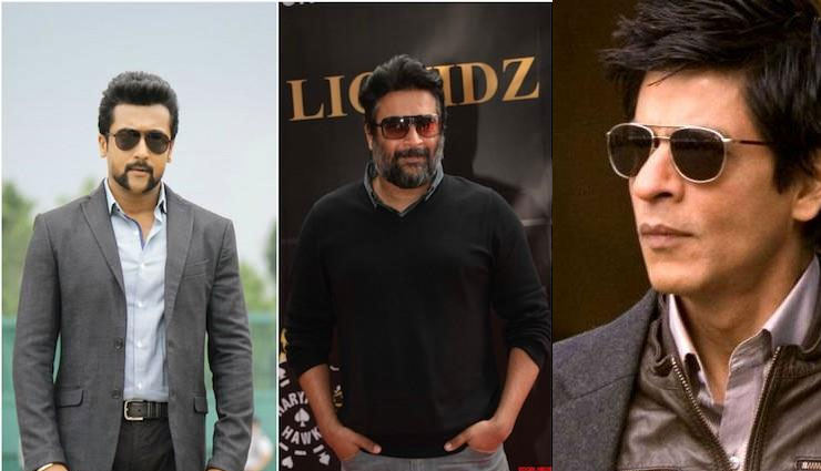 Shah Rukh Khan,suriya,madhavan,rocketry,bollywood,bollywood news hindi,bollywood gossips hindi