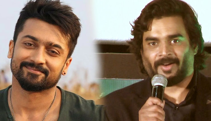 Shah Rukh Khan,suriya,madhavan,rocketry,bollywood,bollywood news hindi,bollywood gossips hindi