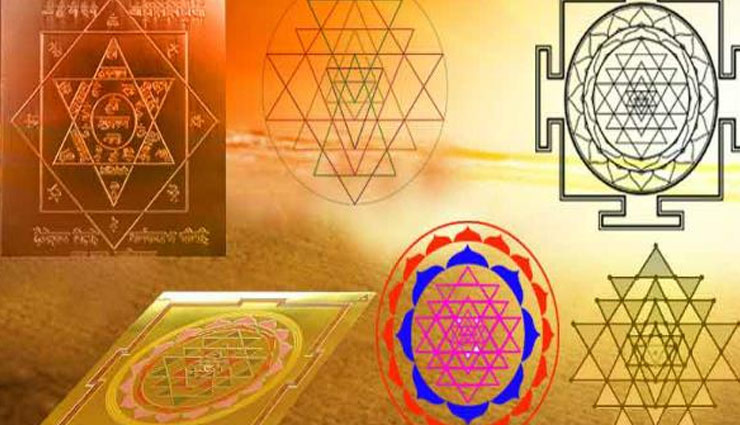 astrology tips,yantra tips