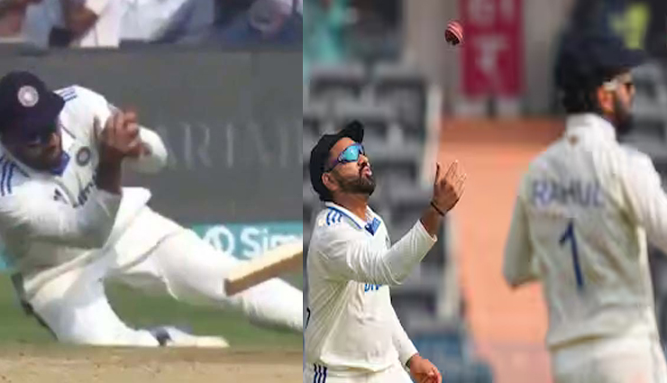 हैदराबाद टेस्ट में रोहित ने पकड़ा पोप का स्लिप में कैच, वीडियो हुआ वायरल