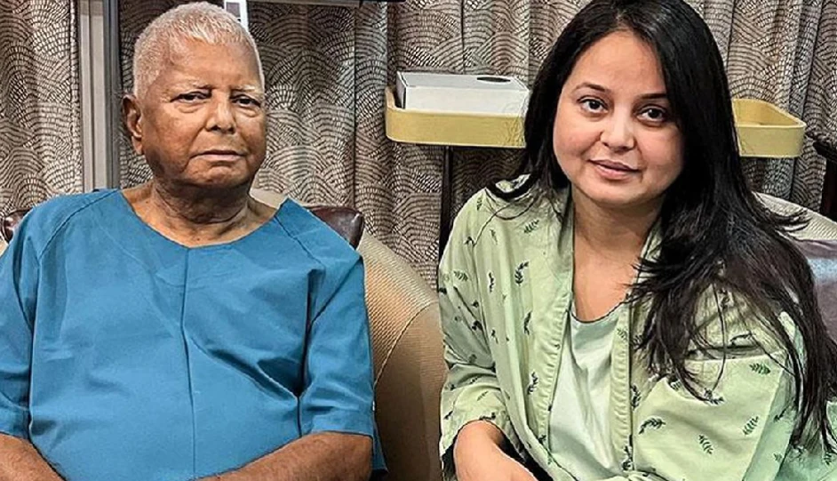 किडनी, चप्पल और गालियां: 4 दिनों में रोहिणी आचार्य के बयानों ने मचाई हलचल, लालू परिवार पर बढ़ी मुश्किलें