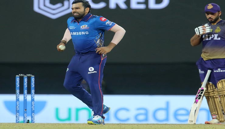 IPL 2021 : सात साल बाद जब रोहित शर्मा ने की बोलिंग तो डगमगा गए उनके पैर, देखें VIDEO
