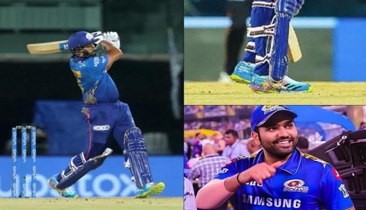 IPL 2021 : रोहित शर्मा ने फिर दिया अपने जूतों से संदेश, पैदा की समुद्री जीवन के प्रति जागरुकता