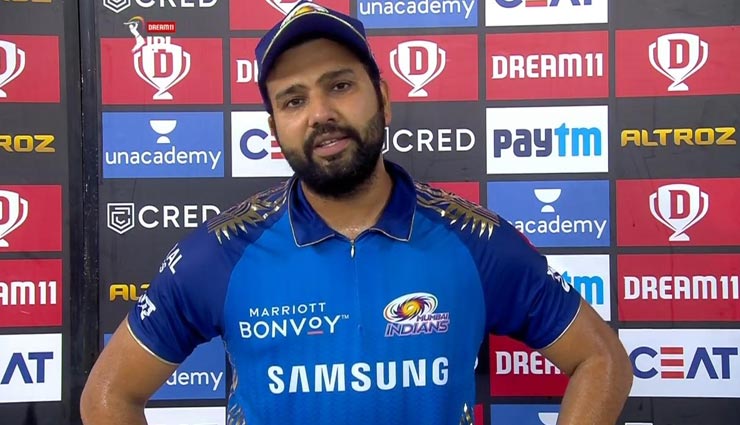 IPL 2021 : जीत के बाद बोले कप्तान रोहित, पहली गेंद से ही प्रदर्शन रहा बेहतरीन