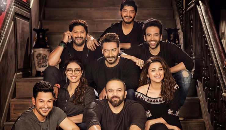 रोहित शेट्टी की अगली फिल्म गोलमाल-5, मनाएंगे ‘सिम्बा’ की सफलता का जश्न