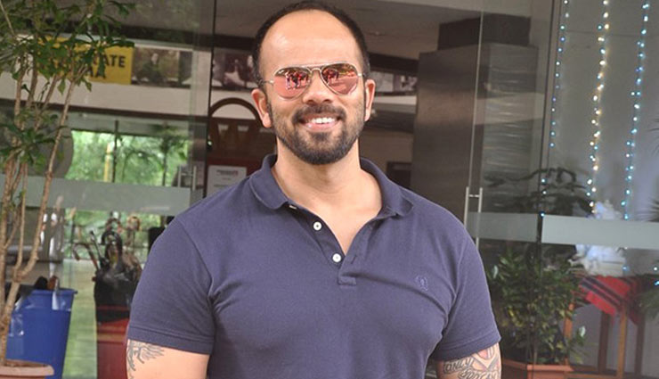 रोहित की फिल्मों में नहीं दिखेंगे यह दृश्य, क्योंकि परिवार संग देखी जाती हैं फिल्में