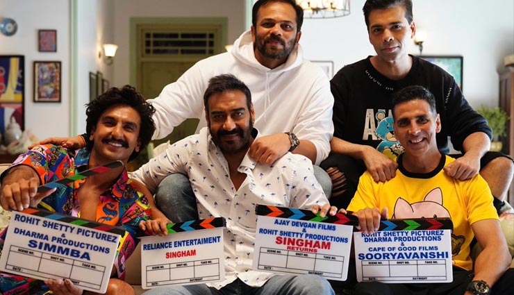 कंफर्म: सूर्यवंशी में होगी सिंघम और सिम्बा की एंट्री, अजय देवगन ने किया इशारा