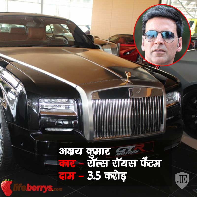 बॉलीवुड सितारों के पास हैं ऐसी-ऐसी कारें की देखने के लिए लग जाती है भीड़ bollywood,expensive cars,Shah Rukh Khan,Hrithik Roshan,sanjay dutt,ranbir kapoor,aamir khan