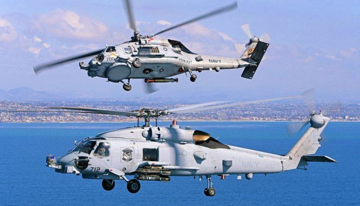 अमेरिका से ऐंटी सबमरीन हेलिकॉप्टर 'रोमियो' खरीदने की योजना बना रहा भारत, खर्च होंगे 13,500 करोड़ रुपये