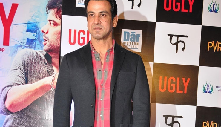 Ronit Roy honoured to be part of ‘Thugs Of Hindostan’