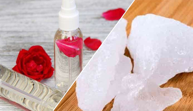 unwanted hair,remove unwanted hair from face,home remedies to get rid of unwanted hair,face beauty,face care tips,skin care tips,skin beauty