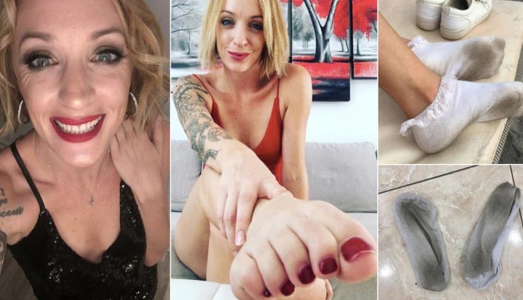 यह मॉडल अपने बदबूदार मोज़े से कमा रही हैं करोड़ों रूपए, वजह कर देगी आपको सोचने पर मजबूर