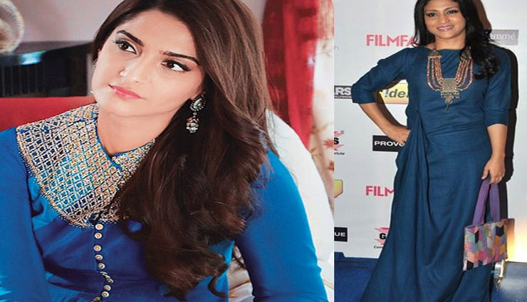 हर स्किन टोन पर जमते है आउटफिट के ये कलर, शामिल करें अपने वार्डरोब में fashion trends,fashion tips,color combination,clothes color,skin tone type,best outfit color