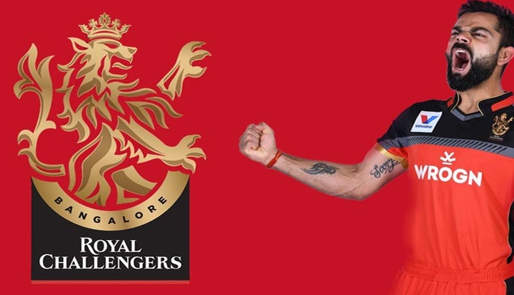 news,news in hindi,latest news,ipl in uae,ipl 2020,ipl news,cricket news,mumbai indians,royal challengers bangalore,delhi capitals,sunrisers hyderabad