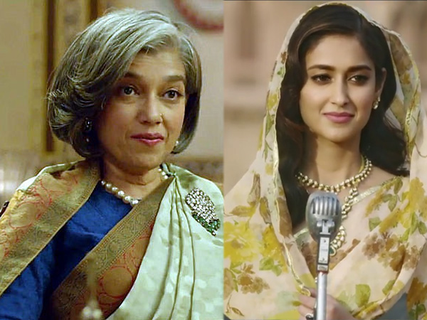 Bollywood Actresses That Nailed The Royal Highness Looks