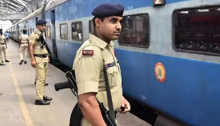 RPF : SI और कॉन्स्टेबल के 4660 पदों के लिए नोटिफिकेशन जारी, इस दिन से करें आवेदन