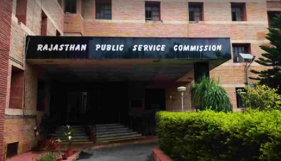 राजस्थान में सरकारी नौकरी की तैयारी कर रहे अभ्यर्थियों के लिए बड़ी खबर, RPSC ने जारी किया 2026 का परीक्षा कैलेंडर