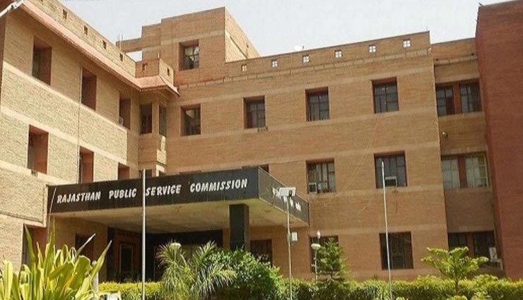 जयपुर : माइनस 29.64 अंक पर भी महिला बन गई व्याख्याता, सिस्टम पर खड़े होने लगे सवाल