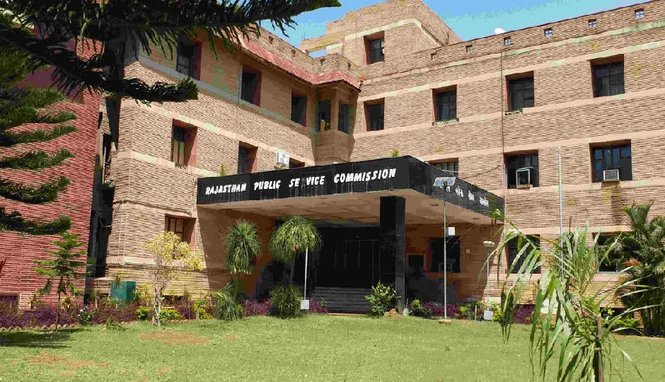 7 से 10 जुलाई तक RPSC की 6 अहम परीक्षाएं, 9 हजार से अधिक अभ्यर्थी होंगे शामिल, आयोग ने जारी किया पूरा शेड्यूल