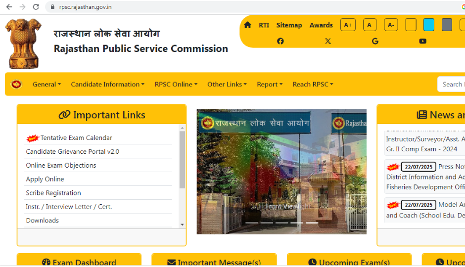 RPSC : उम्मीदवारों के पास है AAE के 281 पदों के लिए जोर लगाने का मौका, जानें भर्ती का विवरण