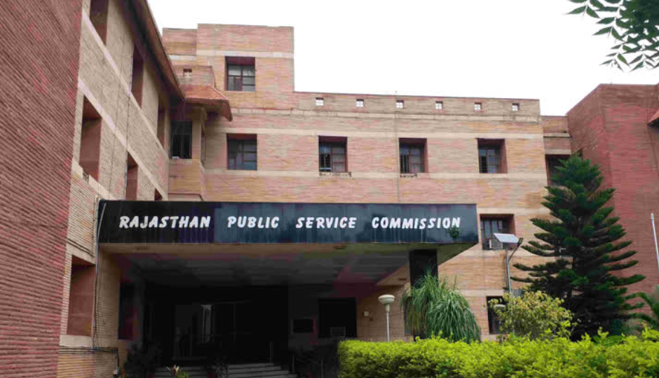 RPSC : इन 1100 पदों के लिए कस लें कमर, जल्द शुरू होने जा रही है आवेदन प्रक्रिया, जानें…