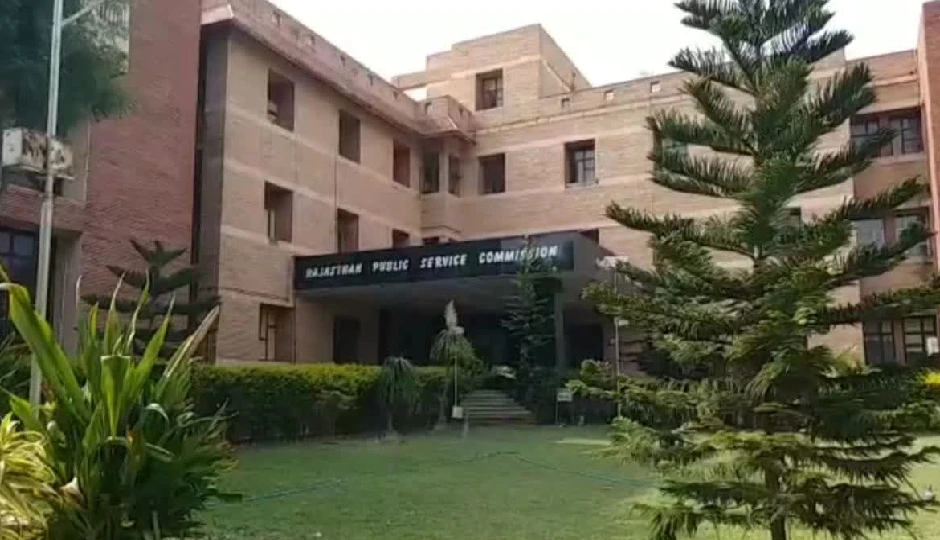 आरपीएससी ने घोषित की साक्षात्कार की तिथियां, अभ्यर्थी अनिवार्य रूप से करें ये तैयारी