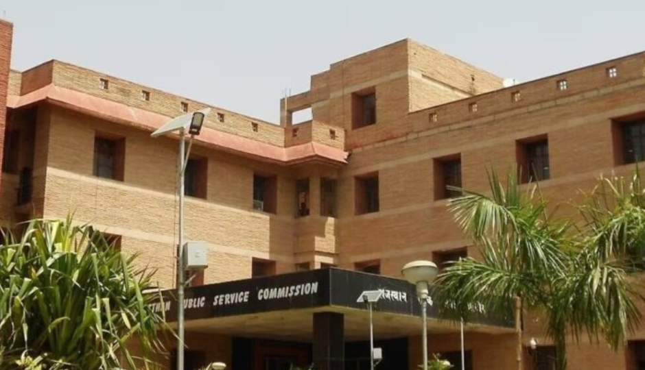 RPSC : असिस्टेंट प्रोफेसर के 574 पदों पर भर्ती के लिए इस दिन से शुरू हो रही है फिर से आवेदन प्रक्रिया