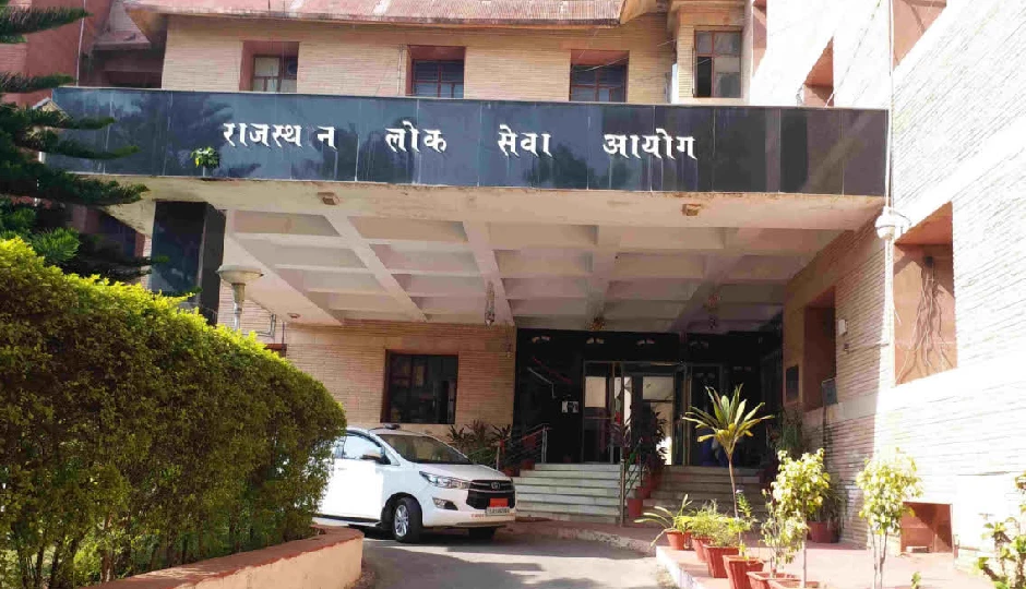 आरपीएससी सहायक सांख्यिकी अधिकारी और कृषि विभाग की परीक्षाएं कल से शुरू, हजारों अभ्यर्थी करेंगे शामिल आरपीएससी सहायक सांख्यिकी अधिकारी और कृषि विभाग की परीक्षाएं कल से शुरू, हजारों अभ्यर्थी करेंगे शामिल