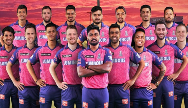 IPL Auction : राजस्थान रॉयल्स के पास हैं सिर्फ 14.50 करोड़, कैसे खरीद पाएगी 8 खिलाड़ी