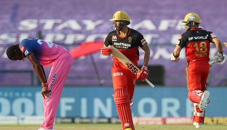 RR Vs RCB : डिविलियर्स की बदौलत बेंगलुरु ने पाई 2 गेंद रहते राजस्थान पर जीत, 19वें ओवर में पलटा पासा