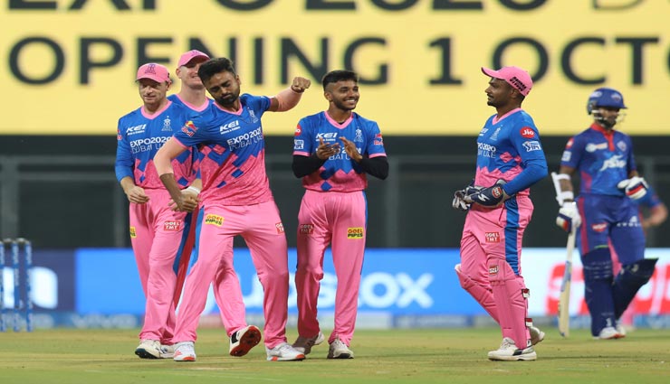 RR vs DC : रोमांचक रही राजस्थान की जीत, दिल्ली को मिली सीजन में पहली हार