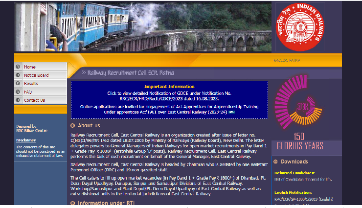 रेलवे रिक्रूटमेंट सेल ने निकाली 1832 पदों पर बंपर भर्ती, शुरू हो चुकी है आवेदन प्रक्रिया
