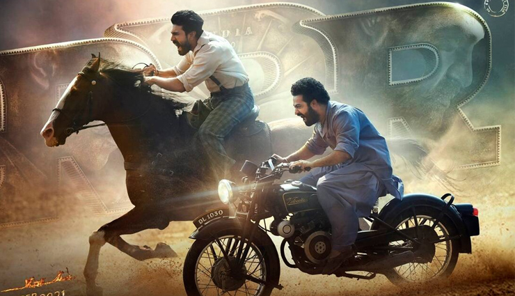 SS Rajamouli's upcoming film 'RRR' will be in theatres in 2022