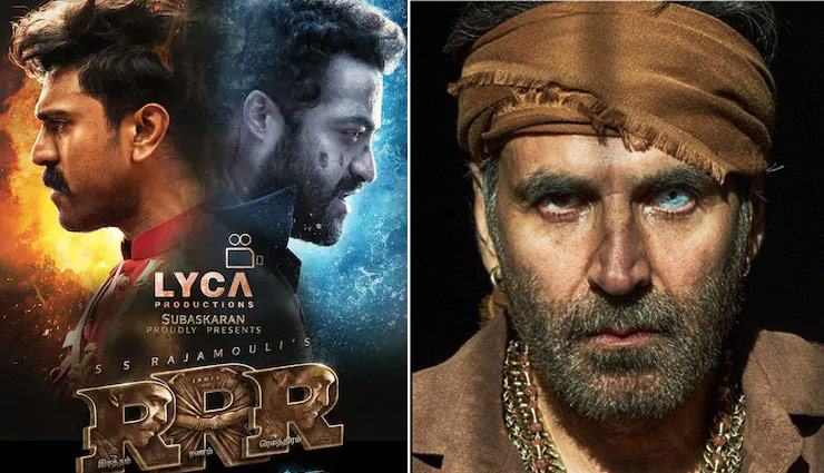 अक्षय कुमार की फिल्म 'बच्चन पांडे' से होगा राजामौली का सामना, RRR की रिलीज डेट आई सामने