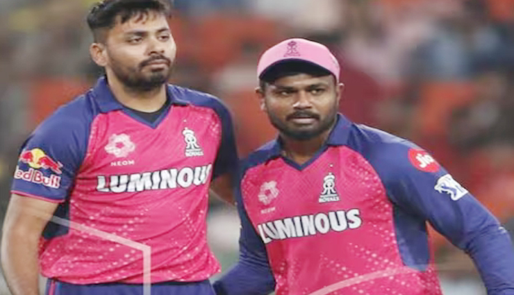 जीत की पटरी से उतरी राजस्थान के लिए आज का मैच जीतना जरूरी, तभी खेल पाएगी क्वालिफायर-1