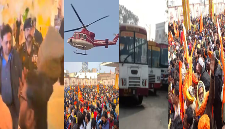 अयोध्या में दिखा जनसैलाब, 3 लाख से ज्यादा श्रद्धालुओं ने किया दर्शन, लाइनों में लगे इतने ही लोग

