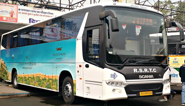 कोरोना के नाम पर राजस्थान रोडवेज ने नहीं दिया वॉल्वो-एसी बस में मिनरल वाटर सुविधा, बचाए 38 लाख रूपये 