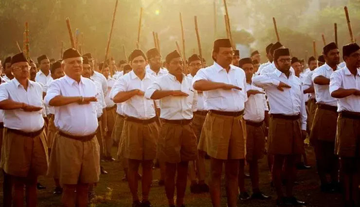 rss,ayodhya verdict,pan-india nrc,news