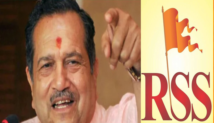 सामने आने लगे RSS और भाजपा के मतभेद, भागवत के बाद इंद्रेश कुमार ने दिया बड़ा बयान
